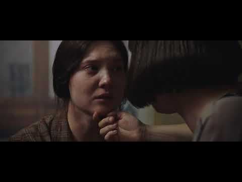Maria's Paradise trailer