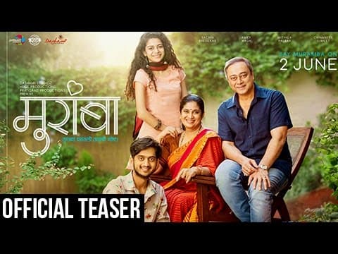 Muramba | Official Teaser | Amey Wagh, Mithila Palkar, Sachin Khedekar | Marathi Movie 2017