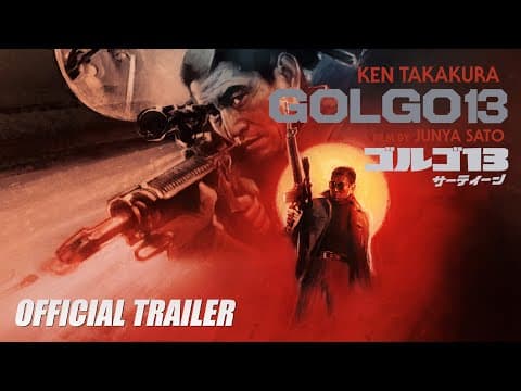 Eureka Classics Trailer