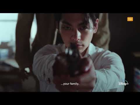 Official Trailer [ENG SUB]