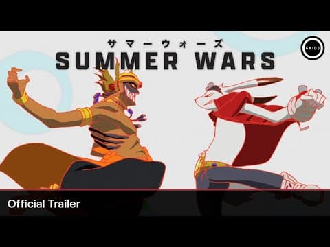 Official Trailer [Subtitled]