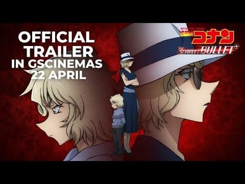 Official Malaysian Trailer [English Subtitles]