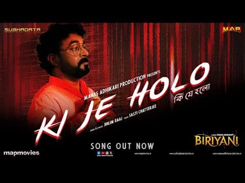 Ki Je Holo: BIRIYANI (Official Music)