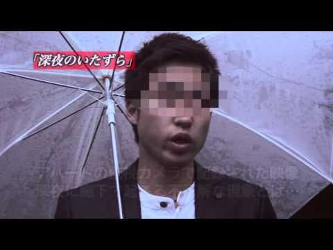 「封印映像２３ シャドーピープル」予告