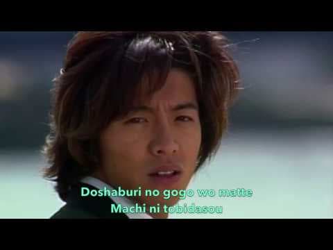La La La Love Song OST Long Vacation   - Kubota Toshinobu