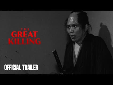 Official Trailer [Subtitled]