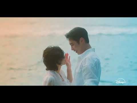 Teaser Trailer