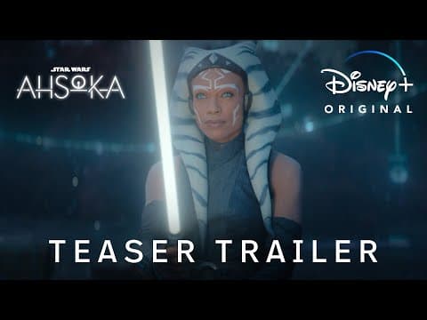 Teaser Trailer