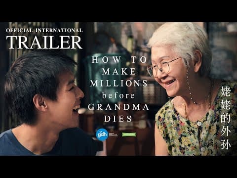 Official International Trailer [Subtitled]