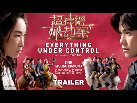 Official UK & NA Trailer