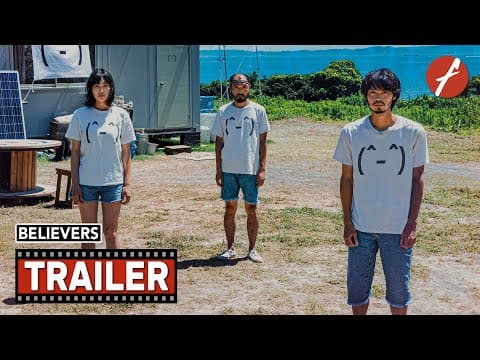 Believers (2022) ビリーバーズ - Movie Trailer - Far East Films