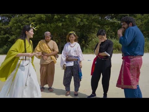 The Seven Seas of Sage (2024) — Official Trailer 𓊝