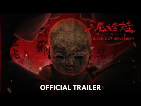 Official Trailer
