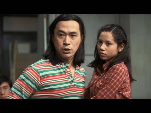 Ore-tachi no kokyogaku (1979) ORIGINAL TRAILER [HD]