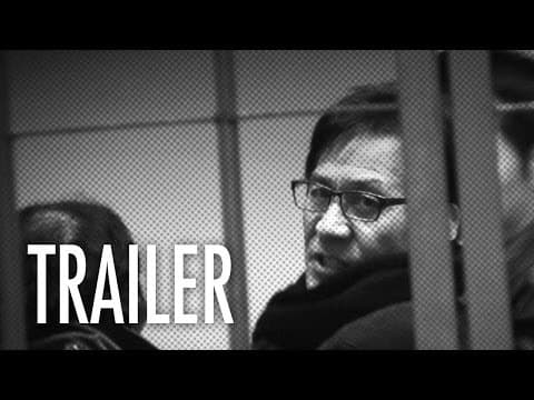 Unbowed - OFFICIAL TRAILER - English Subtitles