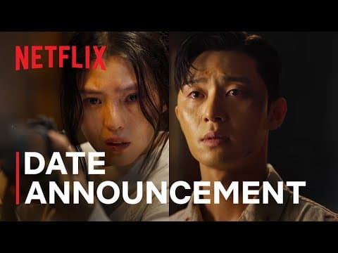 Date Announcement