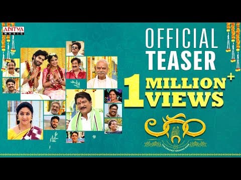 Laggam Teaser | Sai Ronak | Pragya Nagra | Ramesh Cheppala | Venu Gopal Reddy | Charan Arjun