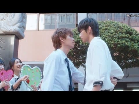 Trailer 2 [Subtitled]