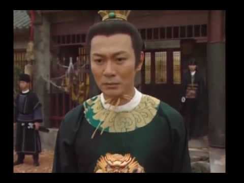 The Legend of Lady Yang 2001