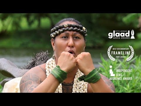 KUMU HINA Trailer