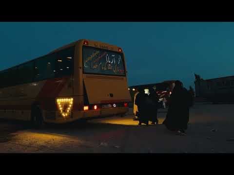 LINEOUT | Trailer
