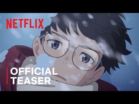 Official Teaser [Subtitled]