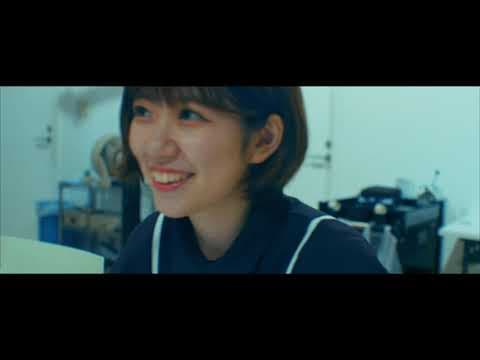 月日『ドキュメンタリー映像をのこしたい』予告映像