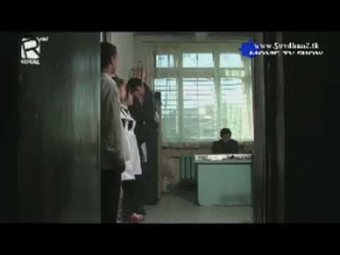 Гэгээн алсын одод (Орхидос киноны хэсэг)