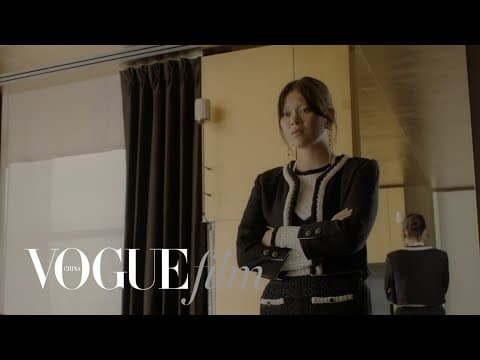 VOGUEfilm | 如梦初醒 Wake | Edith Teaser