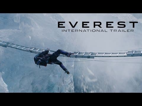 International Trailer