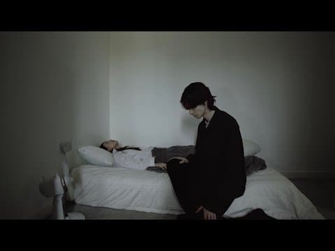 To Whom It May Concern | Teaser Trailer Short Film by Sylvia Baker