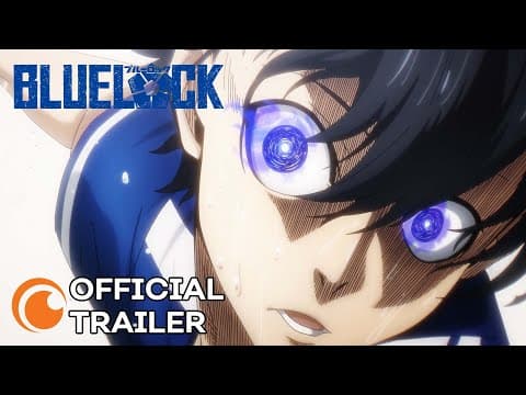 Now Streaming | Trailer [Subtitled]