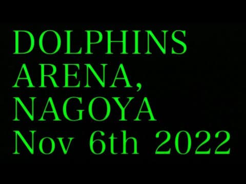【Trailer】ANGEL CHAMPAGNE presents RIZIN LANDMARK 4 in NAGOYA