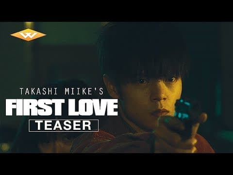 Official US Teaser