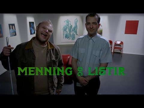 Arts and Culture Trailer