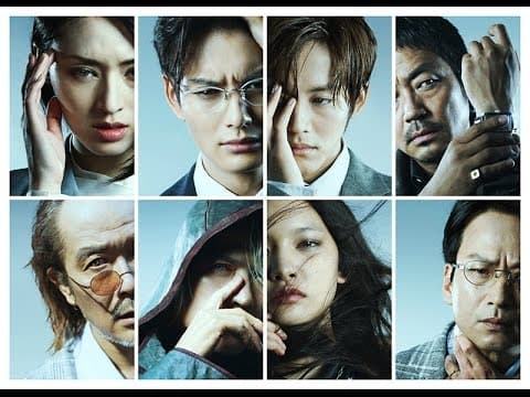 「秘密 THE TOP SECRET」予告篇