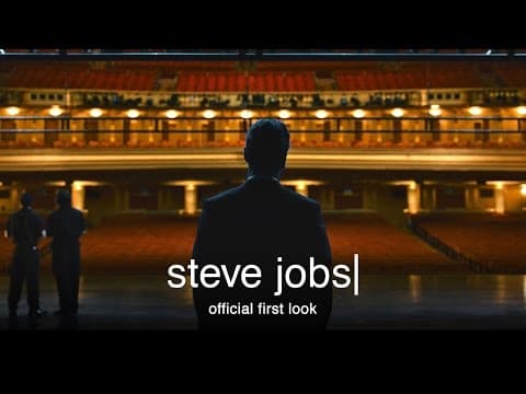 Official First Look