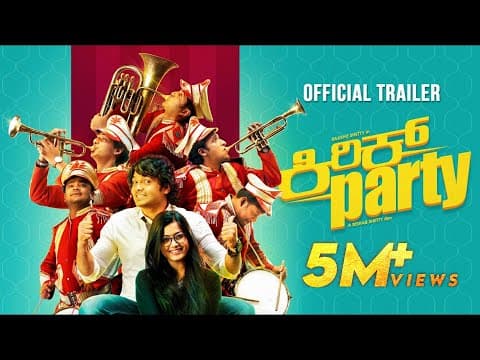 Kirik Party | Official Trailer with English Subtitles - Rakshit Shetty | Rashmika | Samyuktha