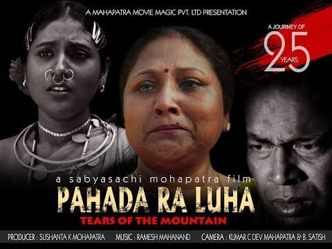 Tears of the Mountain Trailer 080816