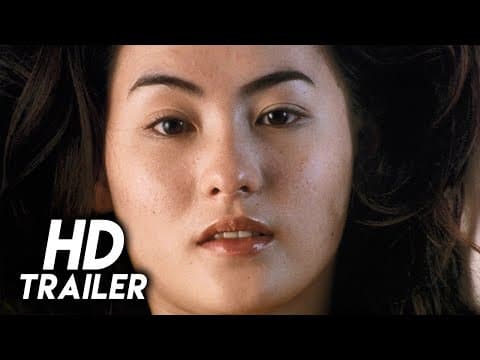 Twelve Nights (2000) Original Trailer [FHD]