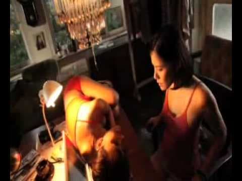 TEREKAM MOVIE TRAILER