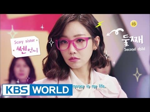 My Father is Strange | 아버지가 이상해 [Preview]