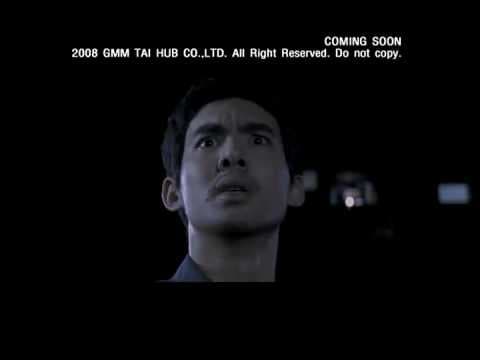 Coming Soon (Official International Trailer)