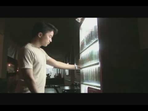 Pleasure Factory - Trailer