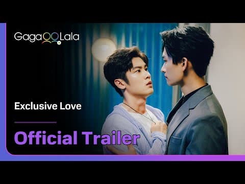 Trailer 2