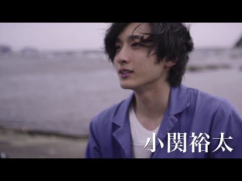 映画『Drawing Days』予告編