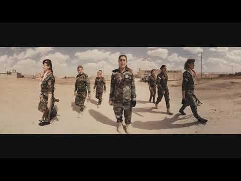 The Sun Ladies Trailer