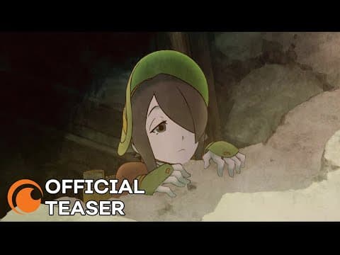 Official Teaser