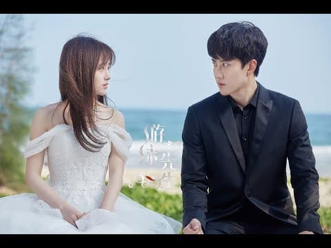 Mr Swimmer 游泳先生 Official Trailer