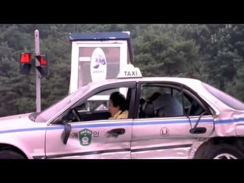 Jungdok - The Poisoning